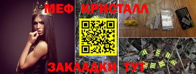 мдма Моздок