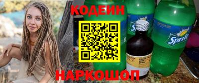 тгк Можайск