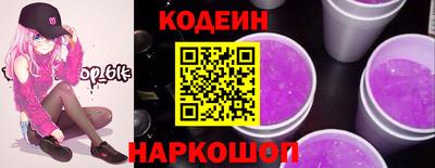 тгк Можайск