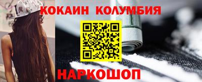 мдма Моздок