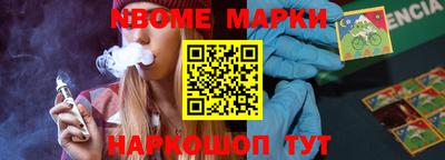 мдма Моздок