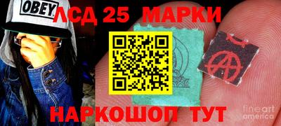 дурь Нальчик