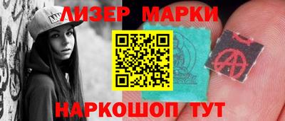 мдма Моздок