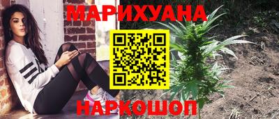 дурь Нальчик
