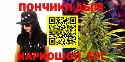 MESCALINE Наро-Фоминск