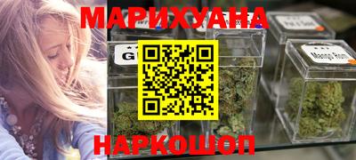 мдма Моздок