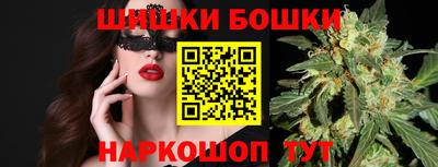 тгк Можайск