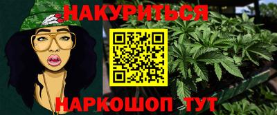 мдма Моздок