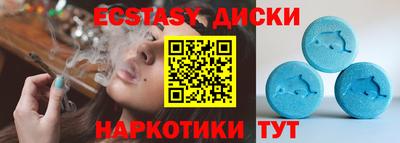 винт Нарткала