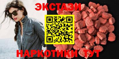 дурь Нальчик