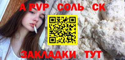 тгк Можайск