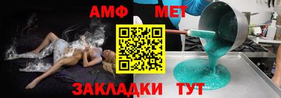 мдма Моздок