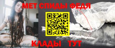 MESCALINE Наро-Фоминск