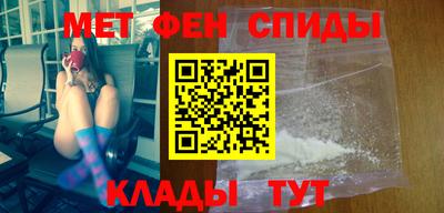дурь Нальчик