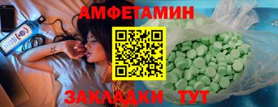 мдма Моздок