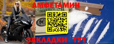 MESCALINE Наро-Фоминск