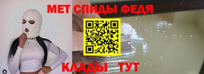 дурь Нальчик