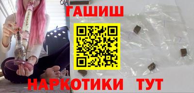 мдма Моздок
