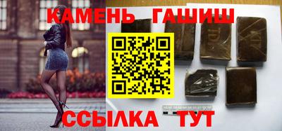 тгк Можайск