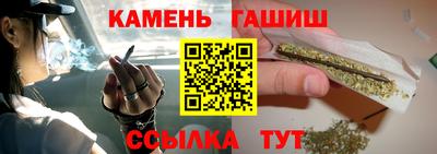 тгк Можайск