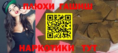 тгк Можайск
