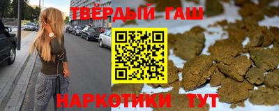 MESCALINE Наро-Фоминск