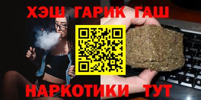 мдма Моздок